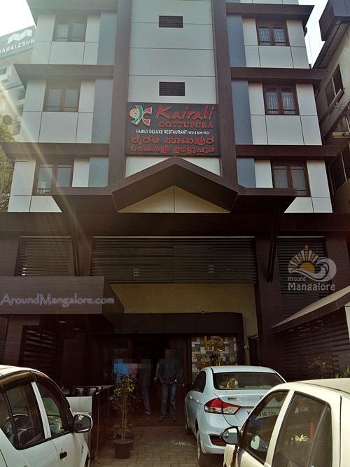 Hotel Malabar Regency Мангалор Экстерьер фото